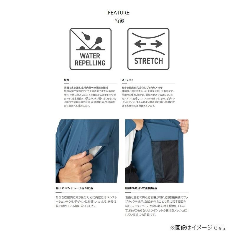 シマノ シマノ WJ-020W テックフーディー XS ブルーグリーン : 釣具の