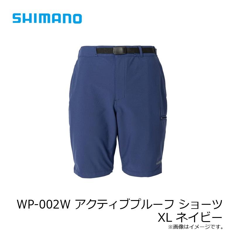 シマノ　WP-002W アクティブプルーフ ショーツ XL ネイビー｜yfto｜08