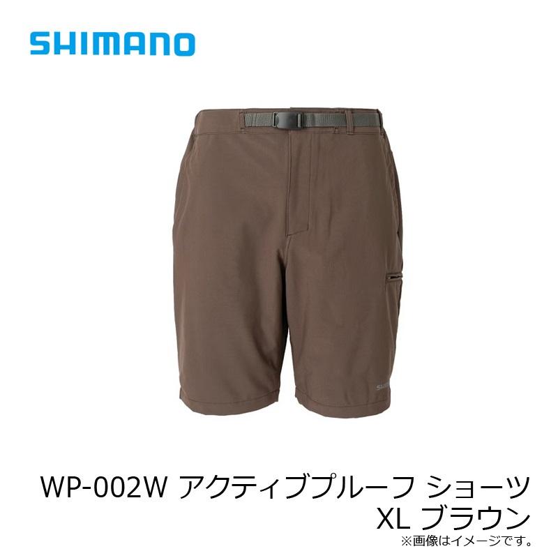 シマノ　WP-002W アクティブプルーフ ショーツ XL ブラウン｜yfto｜08