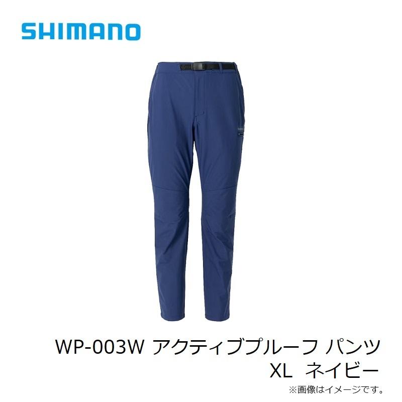 シマノ（SHIMANO） WP-003W アクティブプルーフ パンツ XL ネイビー