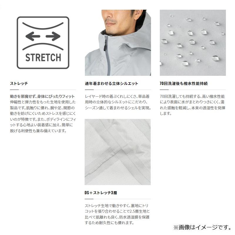 シマノ（SHIMANO） RA-023W ドライシールド アングラーズシェル