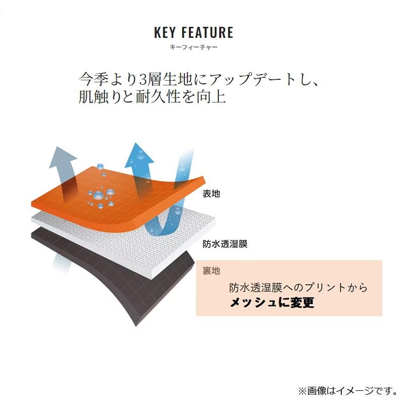 シマノ（SHIMANO） RA-023W ドライシールド アングラーズシェル