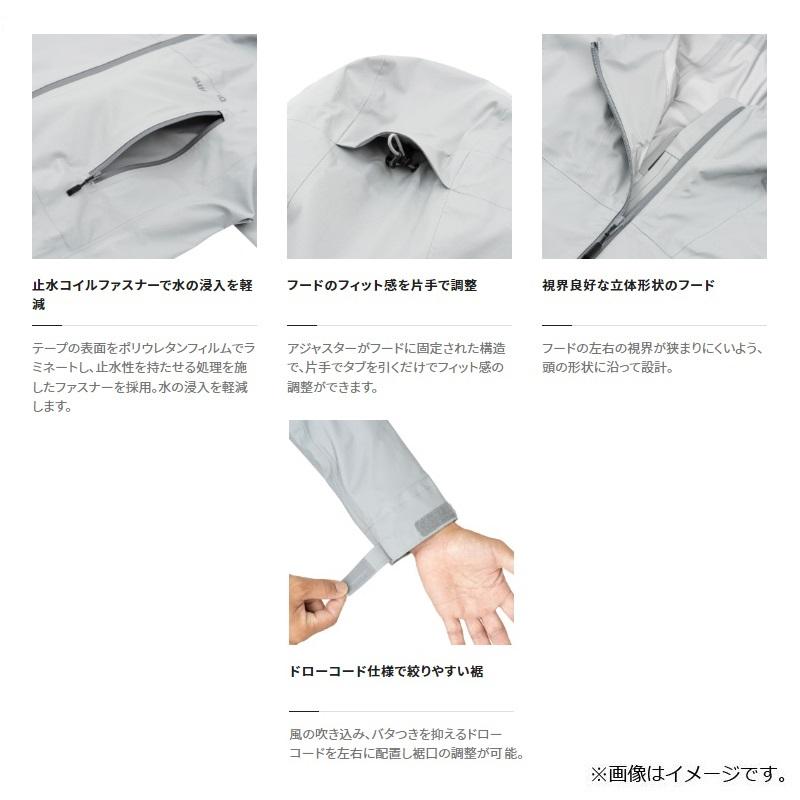 SHIMANO ドライシールド＋ アングラーズシェル　ジャケット　RA-023W シマノ アングラーズシェル ジャケット 01 L ダスクブルー RA