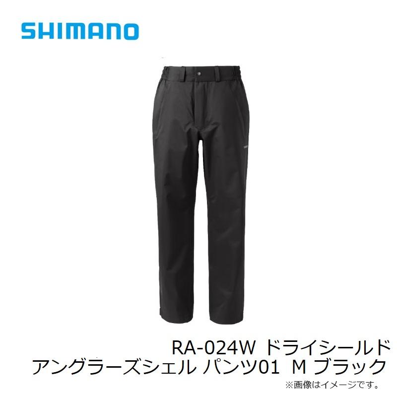 シマノ（SHIMANO） RA-024W ドライシールド アングラーズシェル パンツ