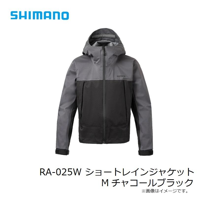 シマノ（SHIMANO） RA-025W ショートレインジャケット M チャコール
