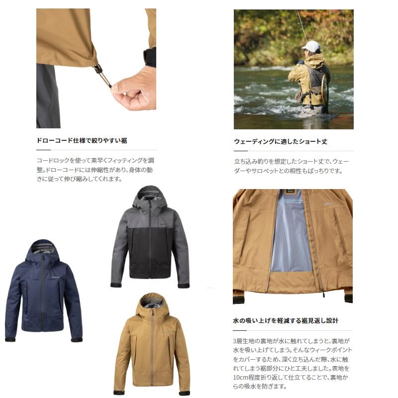 シマノ（SHIMANO） RA-025W ショートレインジャケット L ベージュ