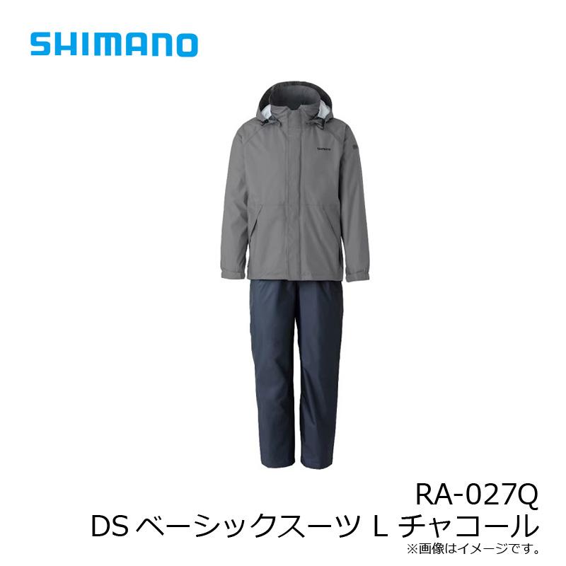シマノ（SHIMANO） RA-027Q DSベーシックスーツ L チャコール : 釣具の