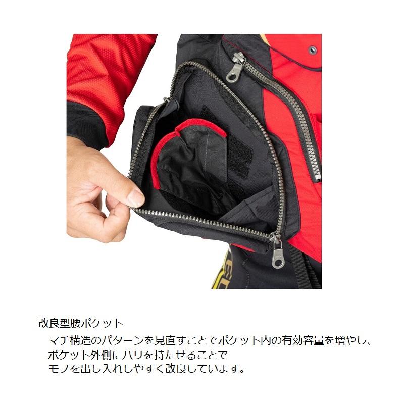 シマノ シマノ VF-120W ネクサス フローティングベスト M ブラック