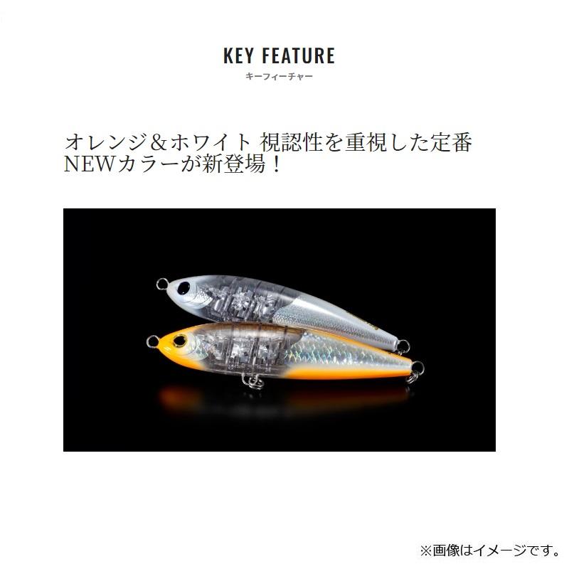 シマノ　ルアーセット　別注平政　ヘッドディップ　バブルディップ　オシアペンシル シマノルアーセット別注平政ヘッドディップバブルディップオシアペンシル