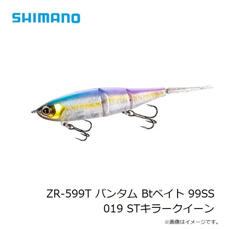 シマノ（SHIMANO） ZR-599T バンタム Btベイト 99SS 019 STキラー