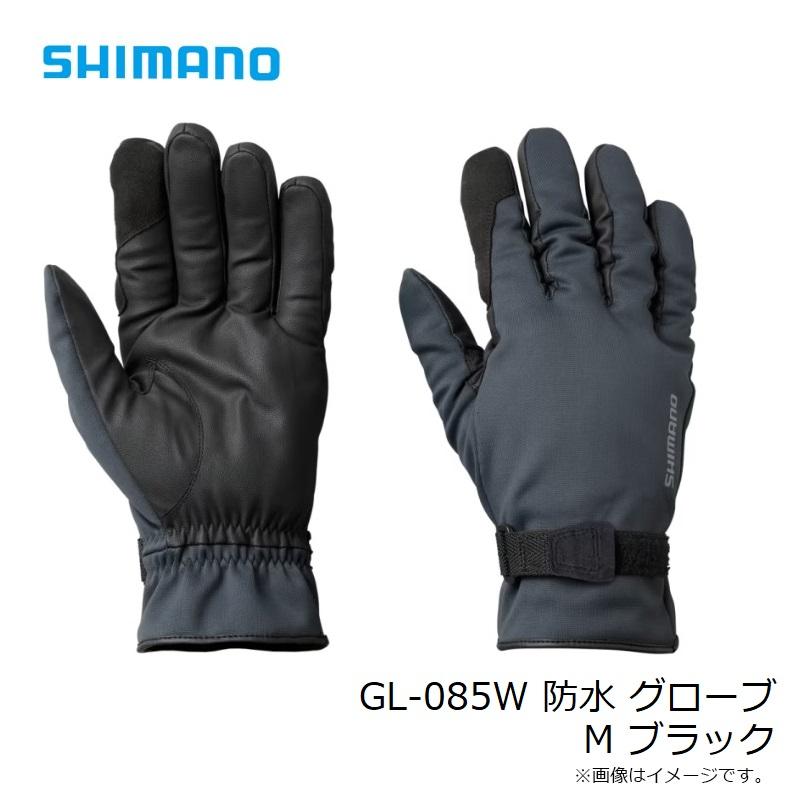 シマノ（SHIMANO） GL-085W 防水 グローブ M ブラック : 釣具のFTO
