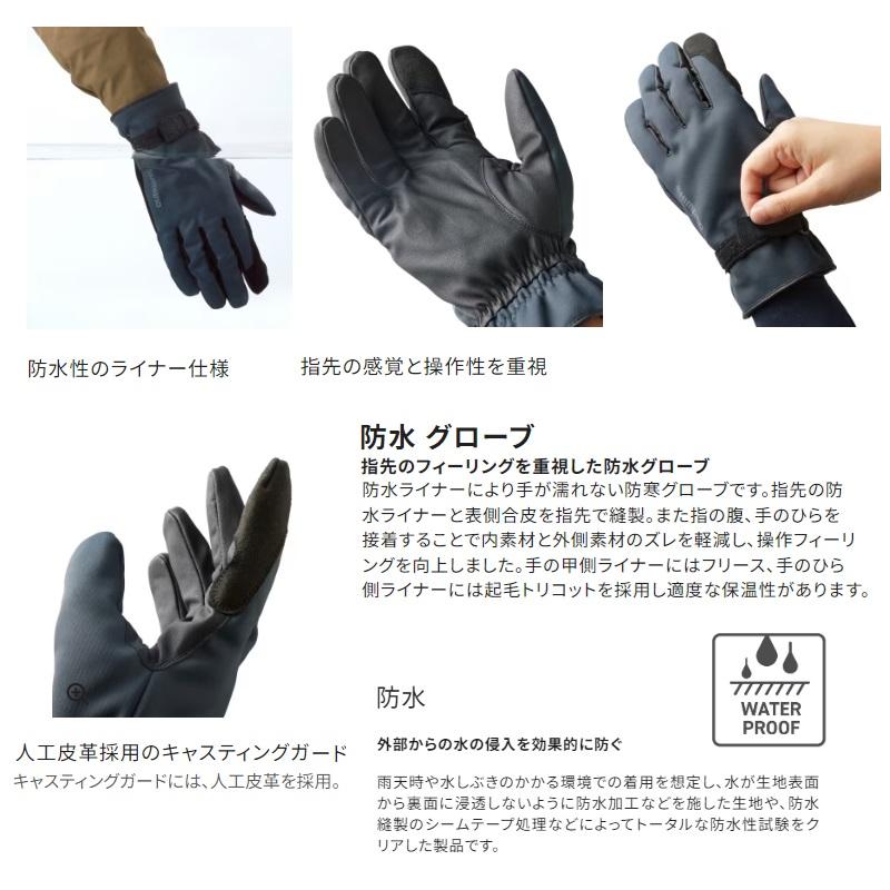 シマノ（SHIMANO） GL-085W 防水 グローブ XL ブラック : 釣具のFTO