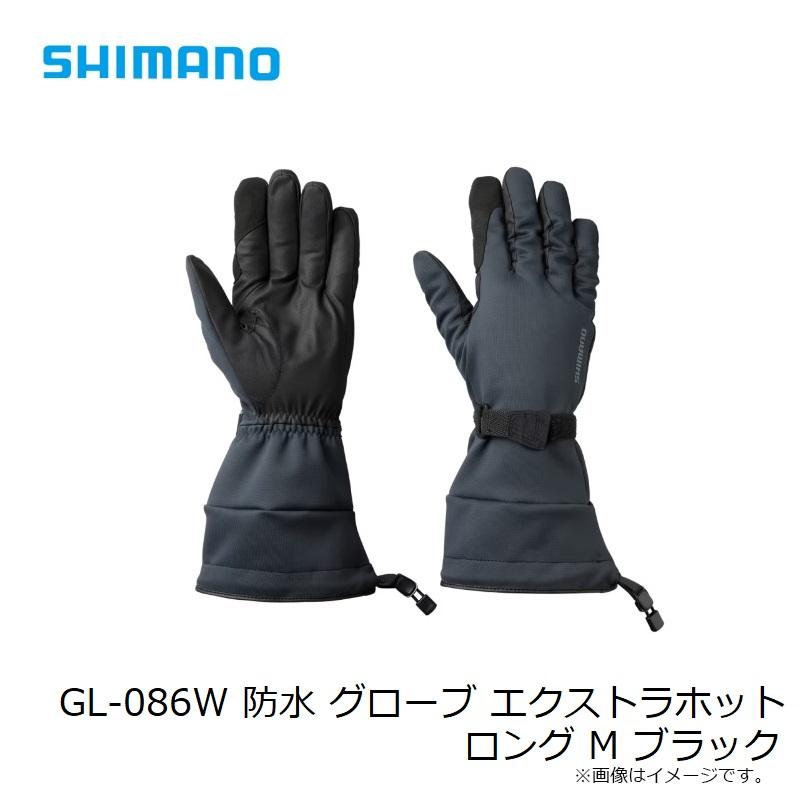 シマノ（SHIMANO） GL-086W 防水 グローブ エクストラホット ロング M