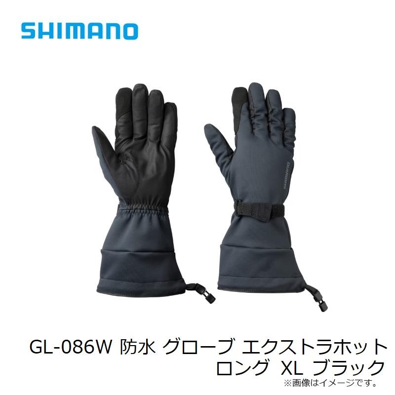 1 新品 シマノ 防水 グローブ エクストラホット ロング GL-086W XL シマノ（SHIMANO） GL-086W 防水 グローブ エクストラホット ロング XL