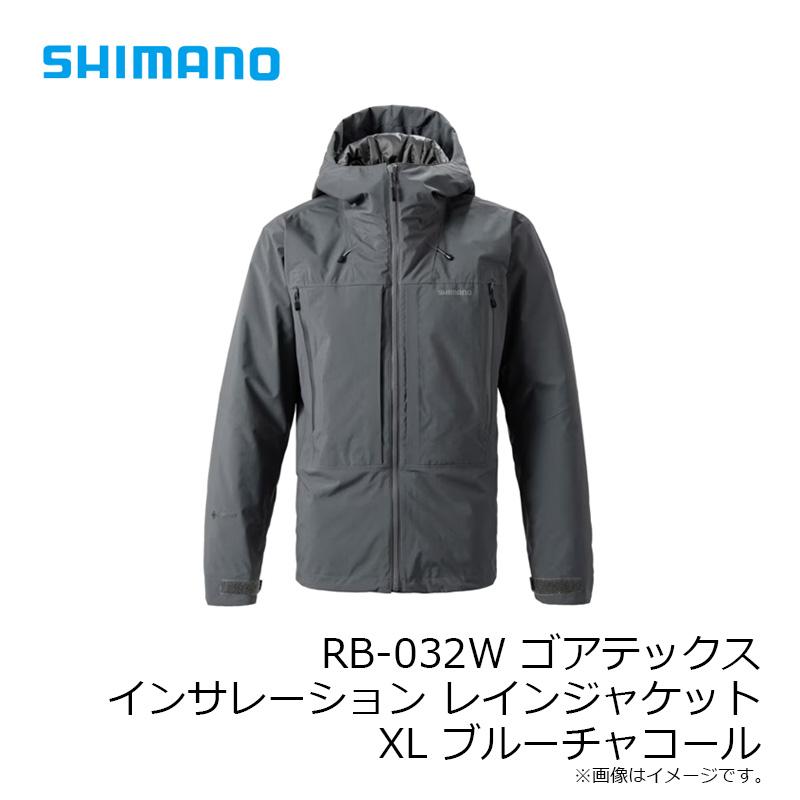 シマノ（SHIMANO） RB-032W ゴアテックス インサレーション レイン