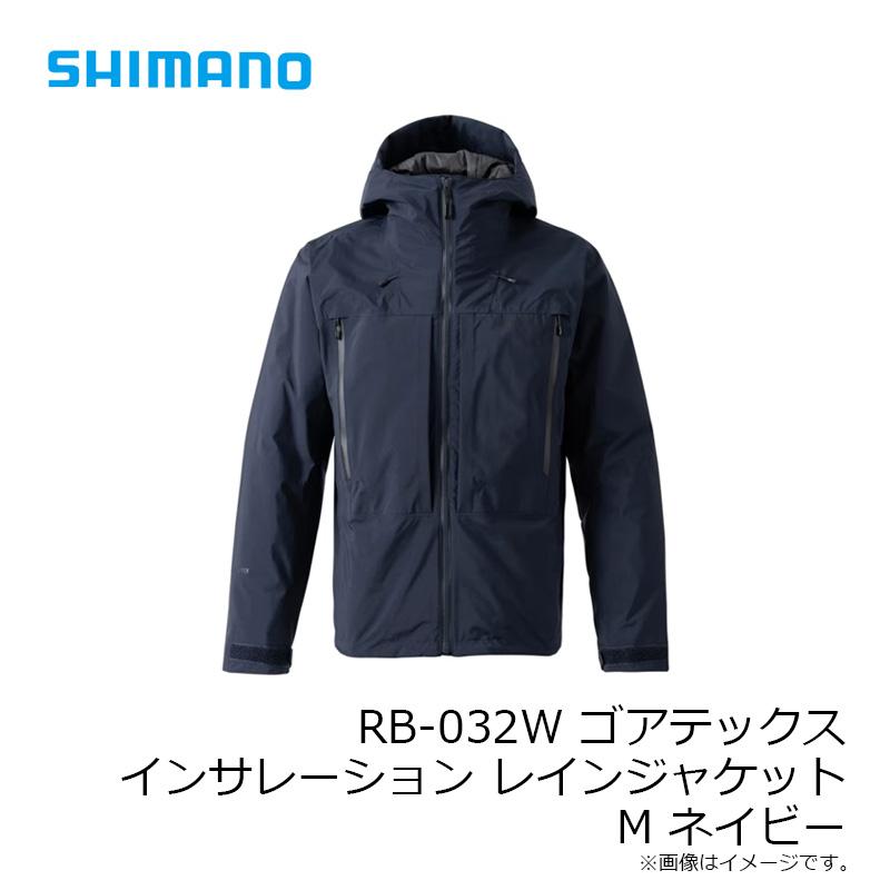 シマノ（SHIMANO） RB-032W ゴアテックス インサレーション レイン