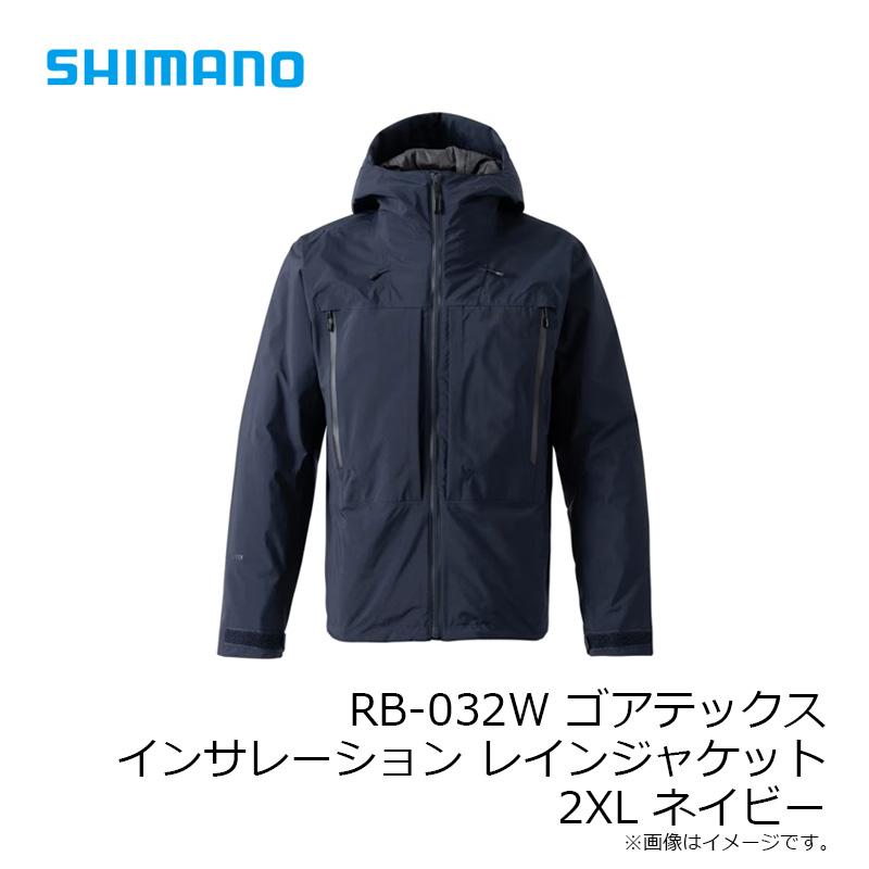 シマノ（SHIMANO） RB-032W ゴアテックス インサレーション レイン