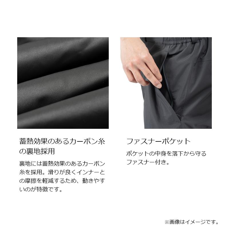 シマノ　RB-033W ゴアテックス インサレーション レインパンツ XL ネイビー｜yfto｜04