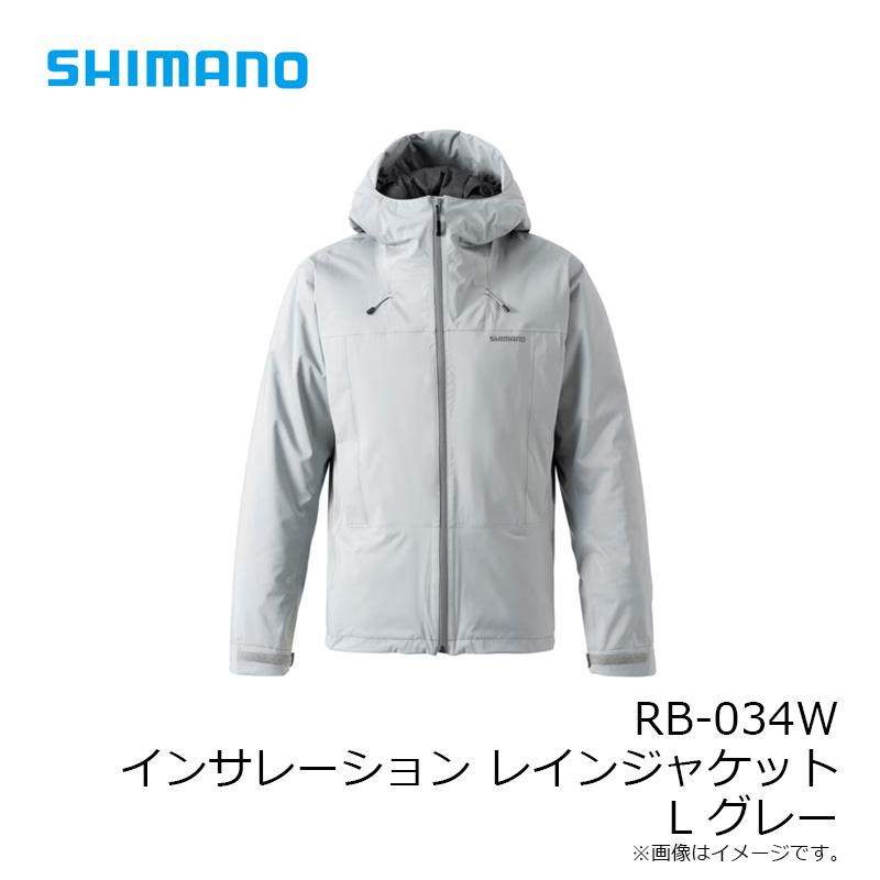 シマノ（SHIMANO） RB-034W インサレーション レインジャケット L