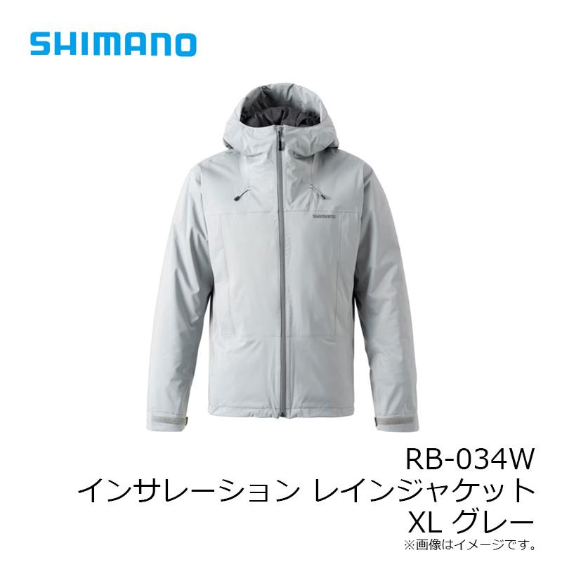 シマノ RB-034W インサレーション レインジャケット XL ブルーグレー