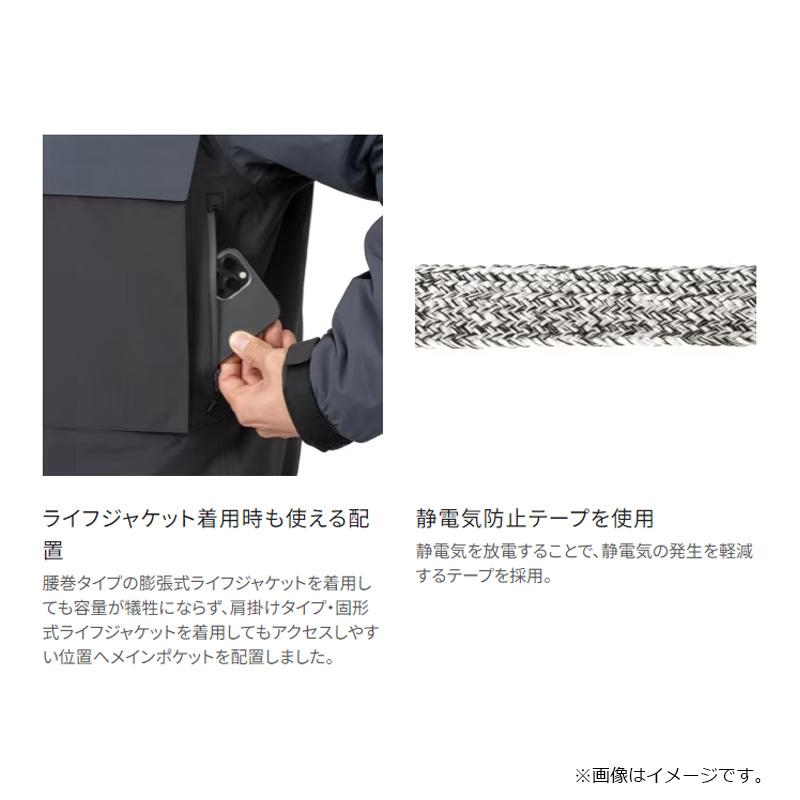シマノ（SHIMANO） RB-036W ゴアテックス インサレーション ショート