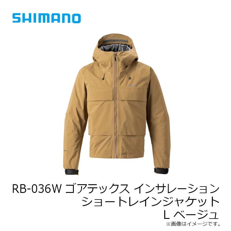 シマノ シマノ RB-036W ゴアテックス インサレーション ショートレイン 