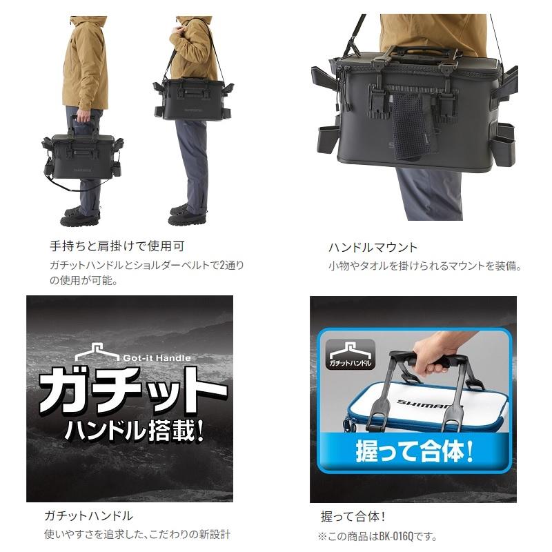 シマノ（SHIMANO） BK-024W ロッドレスト タックルバッグ (レスト4