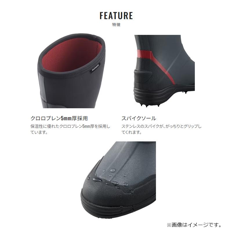シマノ（SHIMANO） FB-030W サーマルブーツ スパイク M チャコール
