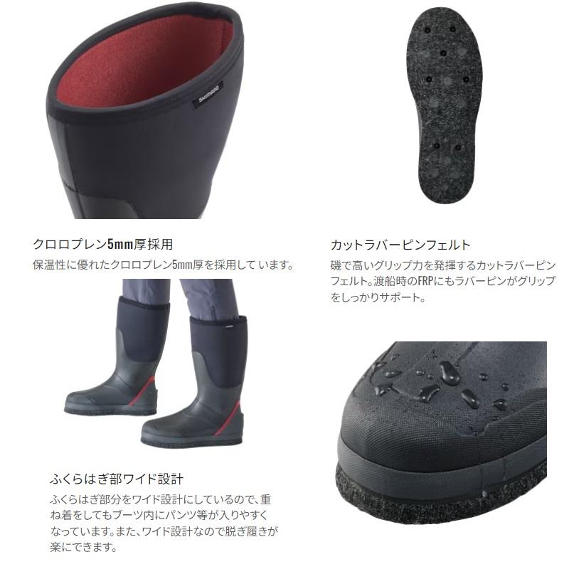 シマノ　FB-035W サーマルブーツ W (ワイド) カットラバーピンフェルト XL ブラックレッド_1