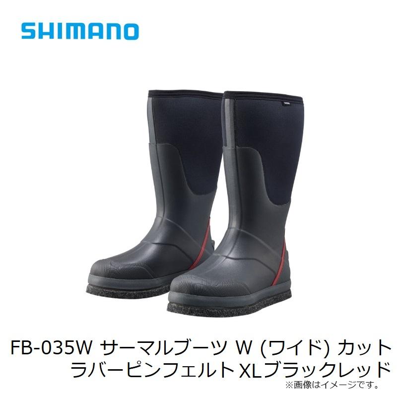 シマノ　FB-035W サーマルブーツ W (ワイド) カットラバーピンフェルト XL ブラックレッド_2