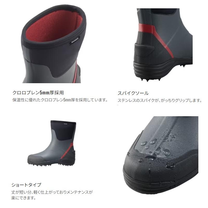 シマノ FB-037W サーマルショートブーツ スパイク S チャコール【在庫限り特価】【秋冬物衣料大処分】の画像