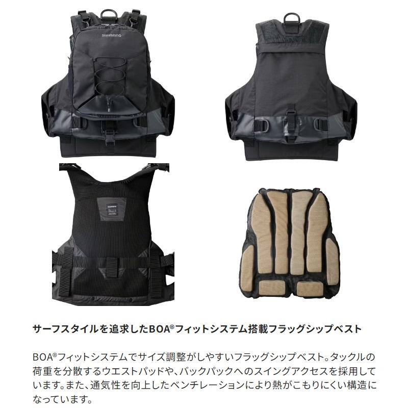シマノ（SHIMANO） VF-275W サーフトリッパーベスト M ブラック : 釣具