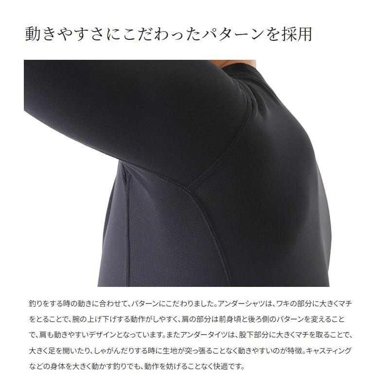 シマノ　IN-030W アクティブドライ アンダーシャツ S ネイビー　【在庫限り特価】 | シマノ | 02