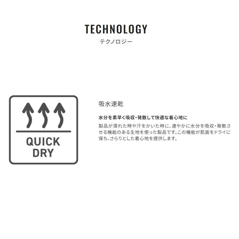 シマノ　IN-030W アクティブドライ アンダーシャツ S ネイビー　【在庫限り特価】 | シマノ | 05