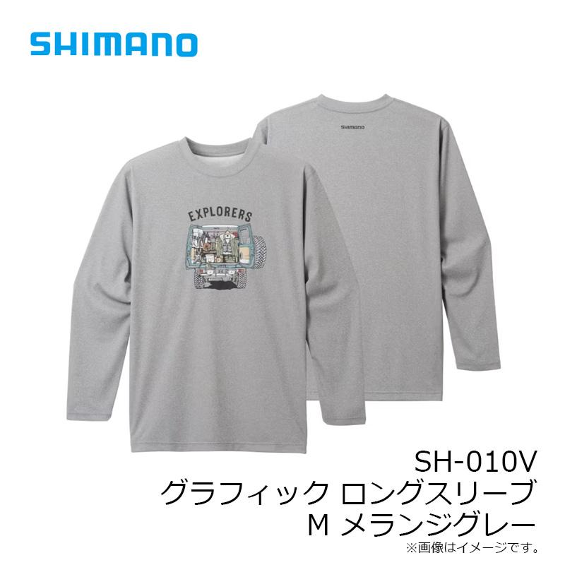 シマノ　SH-010V グラフィック ロングスリーブ M メランジグレー｜yfto｜06