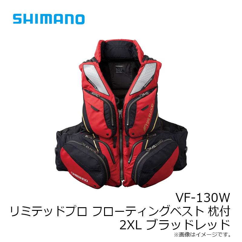 シマノ SHIMANO NEXUS ライフジャケット レッド SHIMANO シマノ