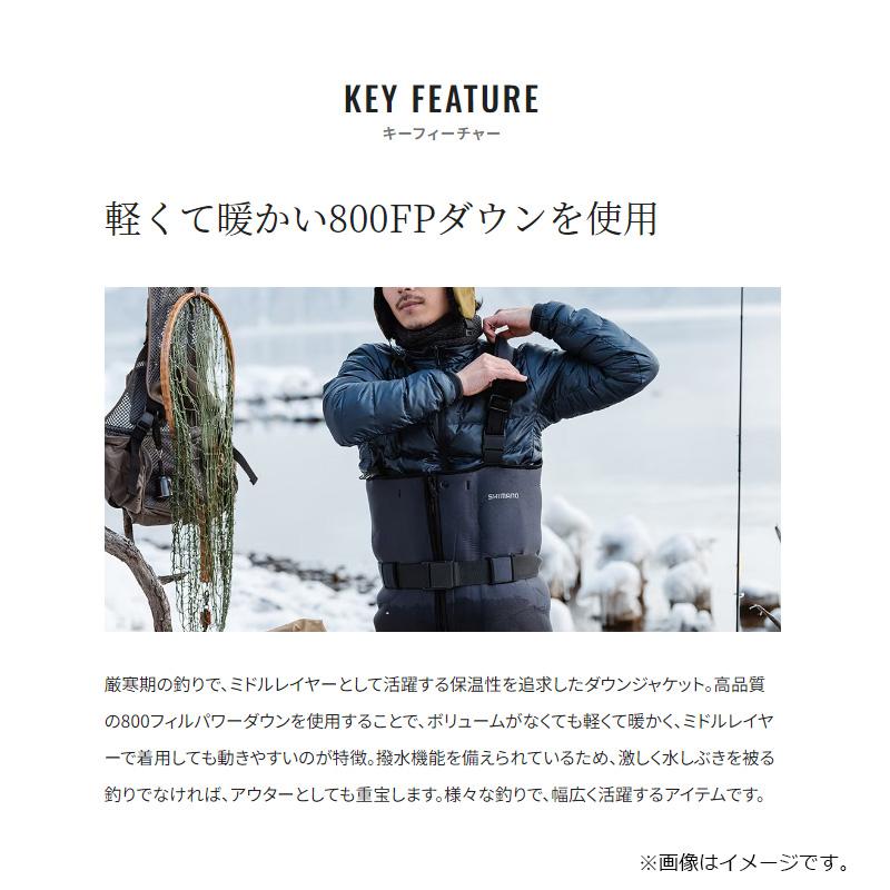 シマノ（SHIMANO） WJ-012V テックダウン ジャケット M ダークネイビー