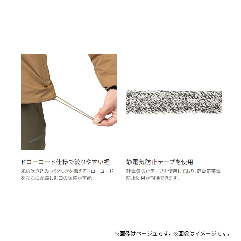 シマノ（SHIMANO） WJ-056W アクティブインサレーション ジャケット