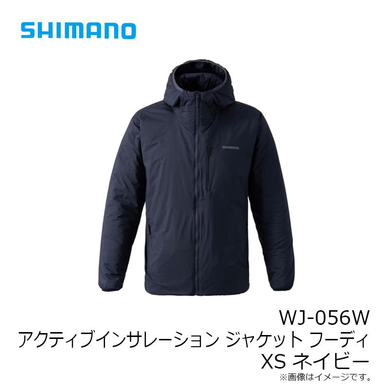 シマノ　WJ-056W アクティブインサレーション ジャケット フーディ XS ネイビー｜yfto｜07