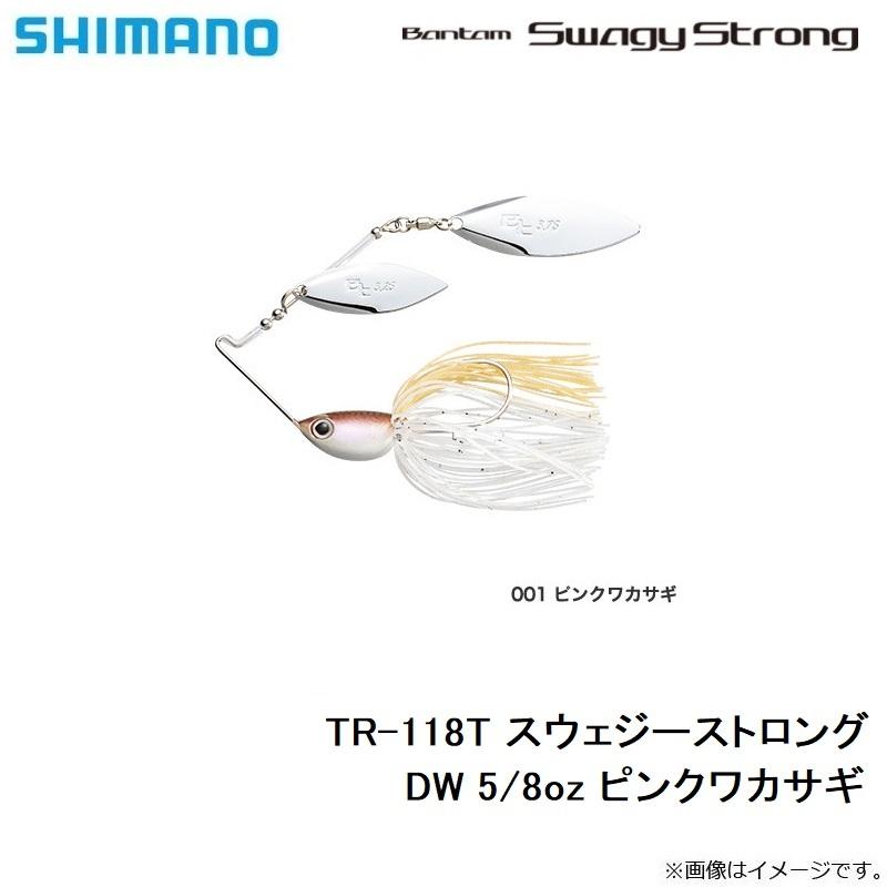 シマノ　TR-118T スウェジーストロングDW 5/8oz ピンクワカサギ｜yfto｜05