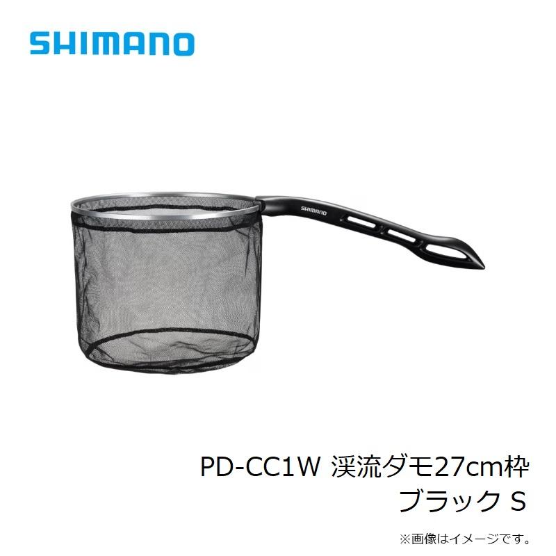 シマノ PD-CC1W 渓流ダモ27cm枠 ブラック S : 4969363999375 : 釣具の 