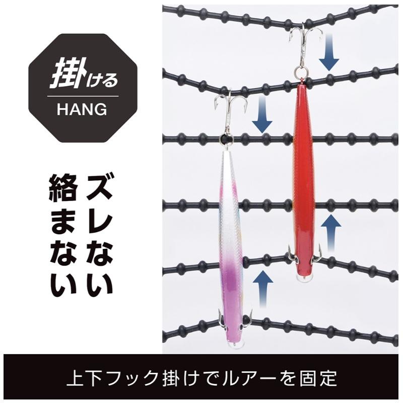 槌屋ヤック UA47 ルアーウォッシュハンガー S : 釣具のFTO - 通販