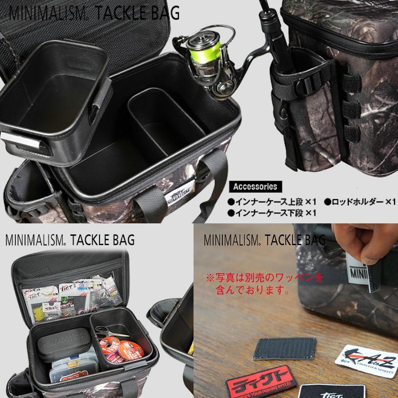 ティクト ミニマリズム タックルバッグ ツリーカモ : 釣具のFTO - 通販