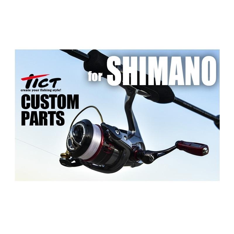 ティクト CBS SPOOL-S22 シャンパンゴールド×ガンメタ : 釣具の ティクト CBS SPOOL-S22 シャンパンゴールド×ガンメタ : 釣具の