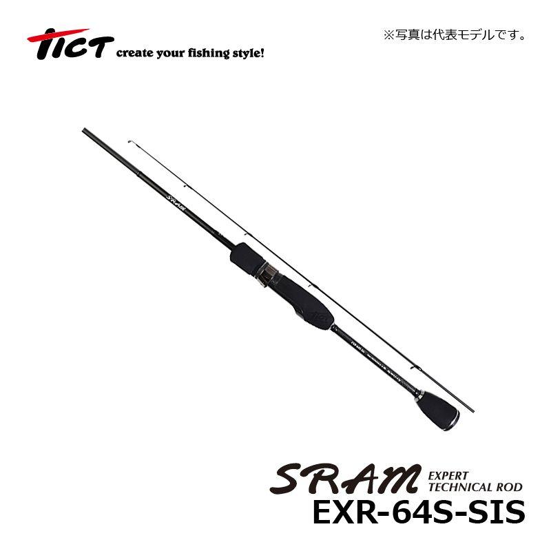 ティクト SRAM EXR 64S-SIS / ソルトルアー アジングロッド : 釣具の