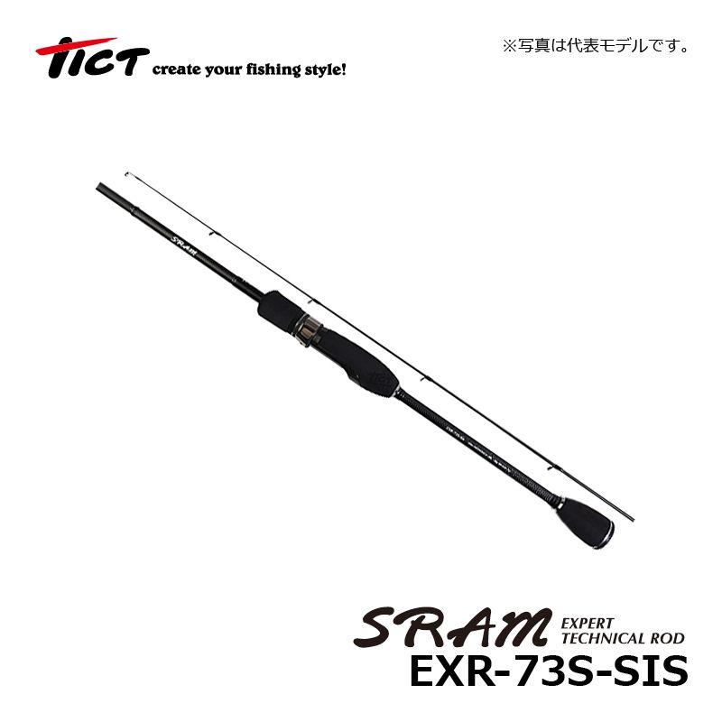 ティクト SRAM EXR 73S-SIS / ソルトルアー アジングロッド : 釣具の