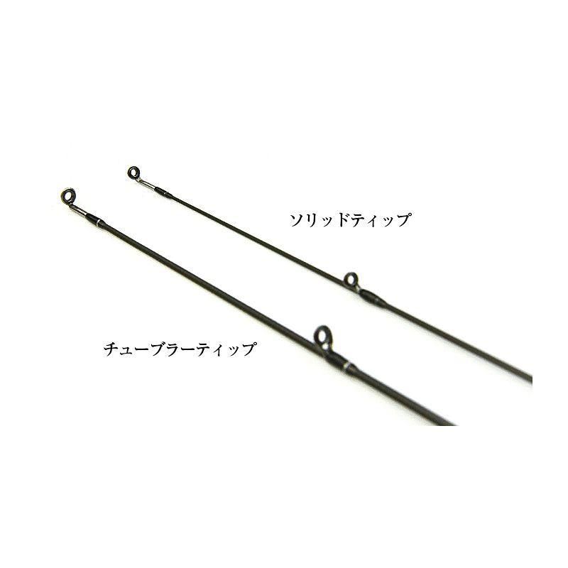 ティクト SRAM EXR 73S-SIS / ソルトルアー アジングロッド : 釣具の