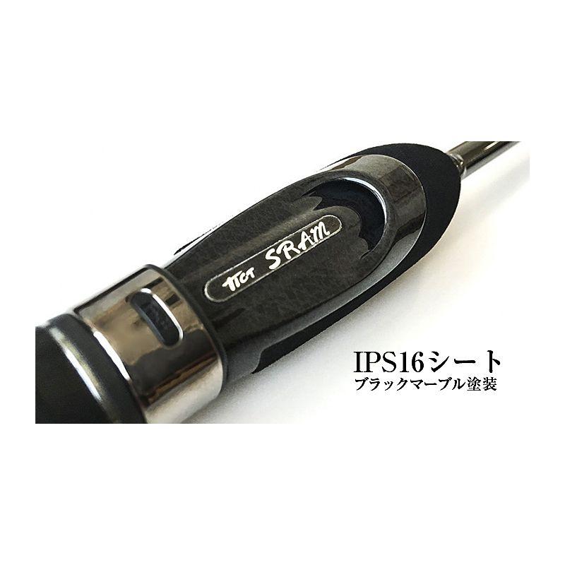 ティクト SRAM EXR 73S-SIS / ソルトルアー アジングロッド : 釣具の
