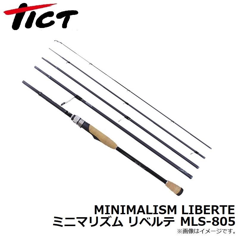 TICT(ティクト) MINIMALISM LIBERTE ミニマリズム リベルテ MLS-805