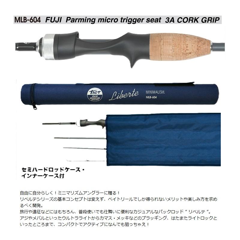 【TICT】MINIMALISM Liberte MLB-604 TICT MINIMALISM Liberte -リベルテ- MLB-604 - フィッシングハヤシ